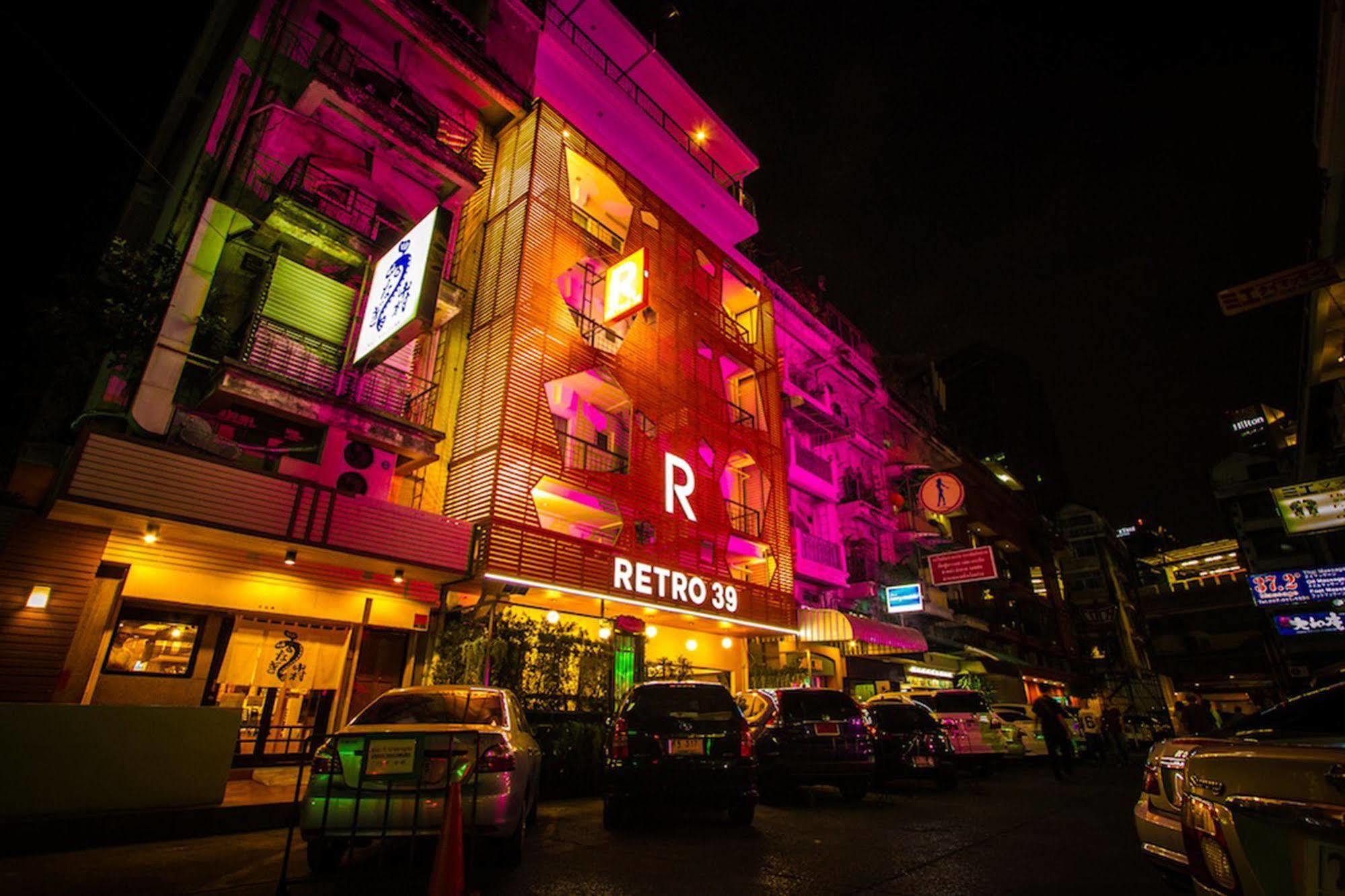 Retro 39 Hotel Бангкок Экстерьер фото